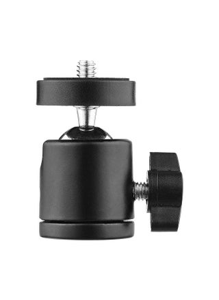 1pc Mini Swivel Ball Head Tripod Head 360 Degree Rotating Mount Base Adapter with Universal 1/4 Inch Screw Mounts for DSLR ILDC Camera DV Tripod Monopod Light Stand - pzsku/Z6C6E31984A6D482B5815Z/45/_/1686796947/7a83eef1-c6be-45cd-8252-6e159a6ce5da