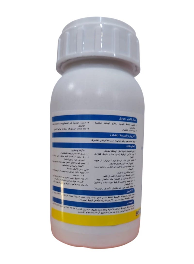 دلتا مبيد حشري فيبروسايد 25 اس سي عديم رائحة للقضاء على النمل الابيض والصراصير ٢٥٠مل - Image 2