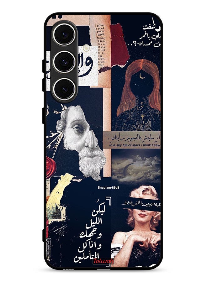 Tolwak Samsung Galaxy S24 FE 5G Protective Case Cover Arabic Quotes And Cut Faces - Image 1