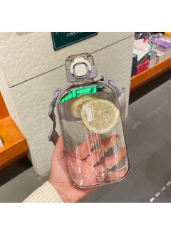 Square Sports Bottle Large Capacity for Men and Women Grey