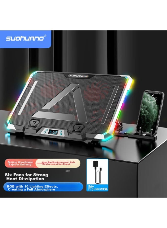 Suohuang Ssrq-073s9 Adjustable Speed Display Laptop Cooling Pad, Computer Exhaust Fan Stand, Gaming Laptop Cooling Mat, Rgb Lighting - Image 1