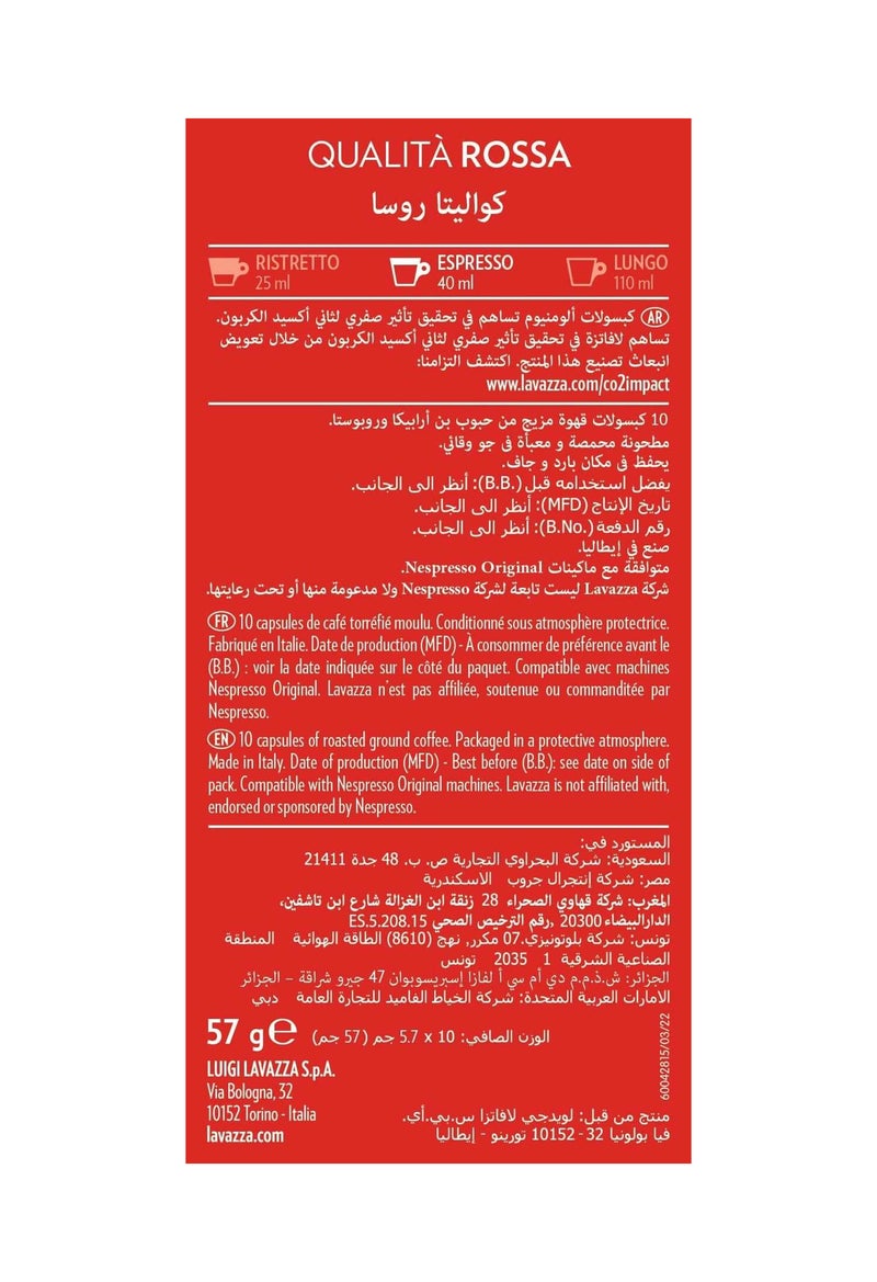 Lavazza Qualita Rossa Coffee Capsules 10 Capsules (57g) - Image 4