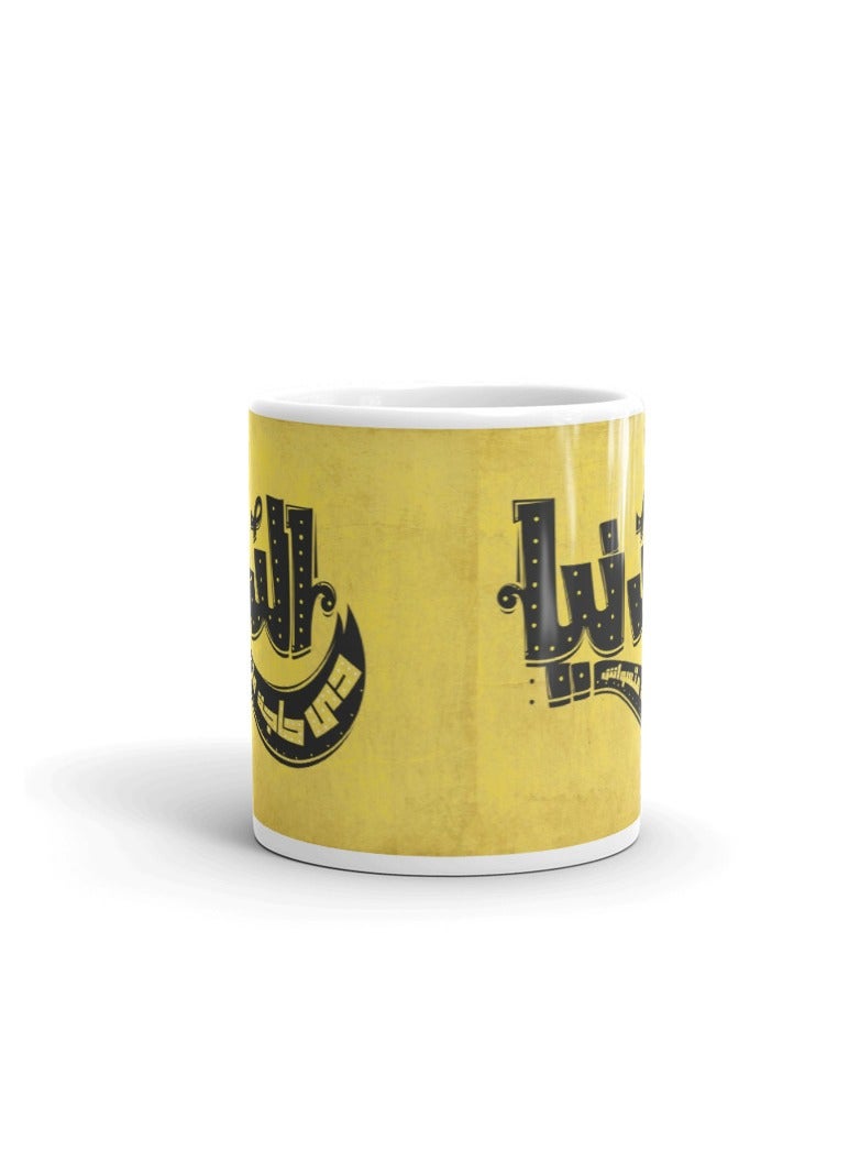 MADASOUQ Creative Printed Mug With Special Design  - Image 1