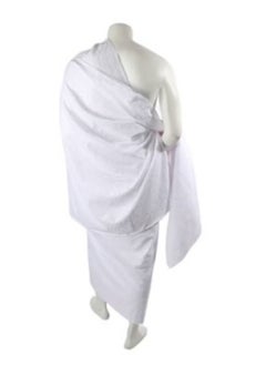 FULL JOY Ihram 2-Piece Hajj And Umrah Religious Cloth For Men , White  - Image 2