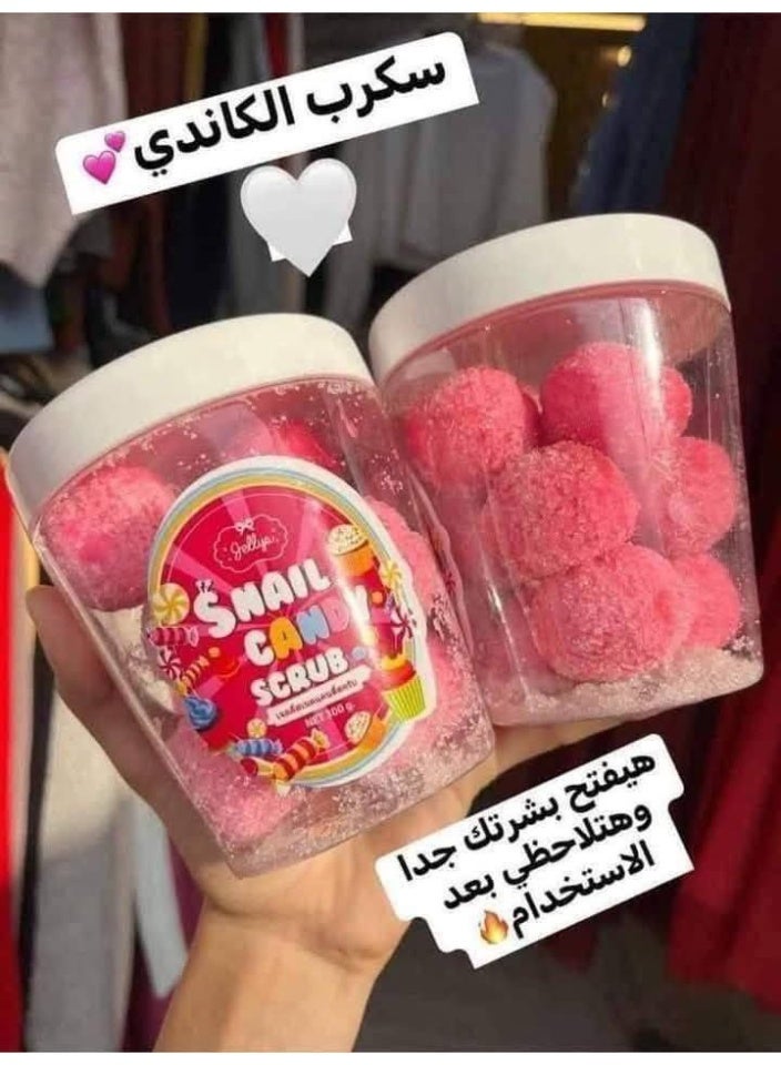 Candy - C Sweet Sugar Ball Body Scrub. This sugar ball body scrub brightens the complexion and removes dead skin cells, leaving your skin feeling silky smooth. It helps treat hyperpigmentation and can be used on sensitive areas. It also helps prevent breakouts and softens rough skin. - Image 3