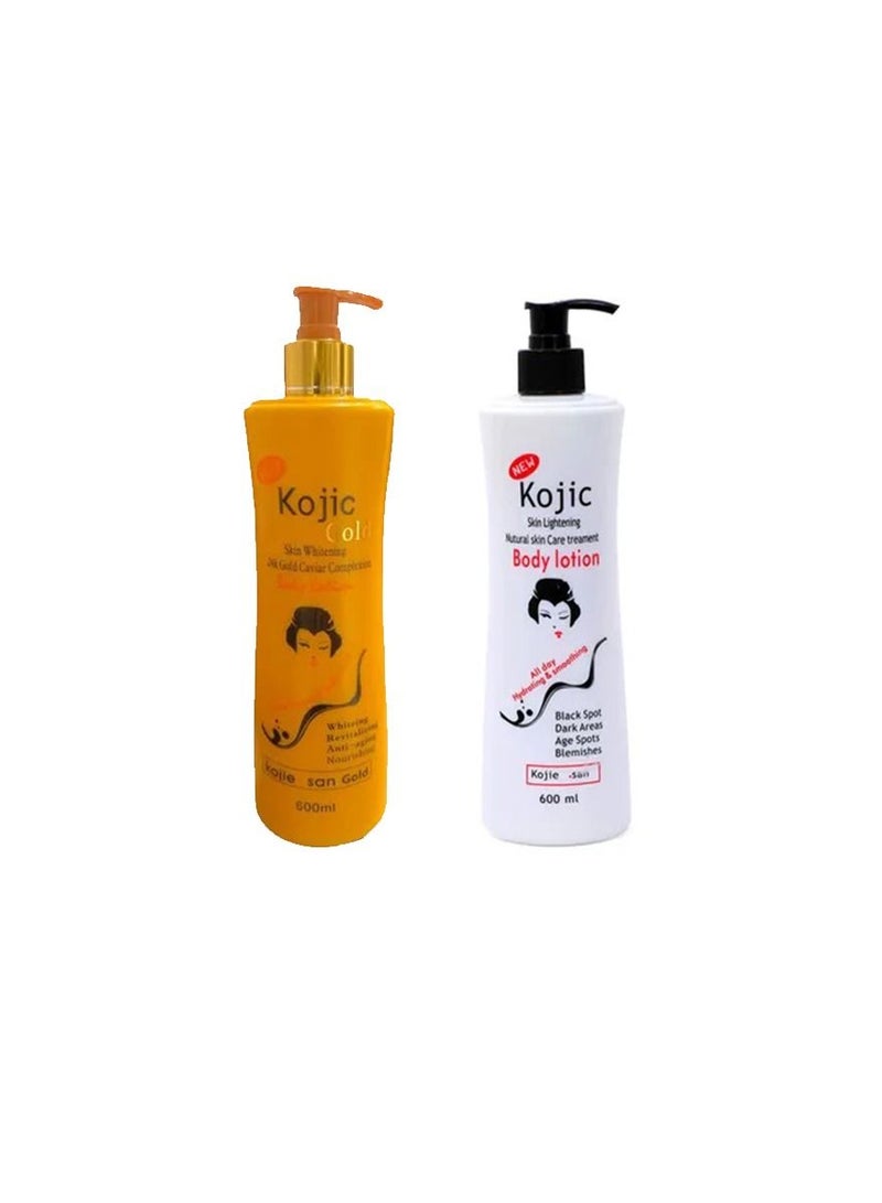 kojic body lotion 2pcs