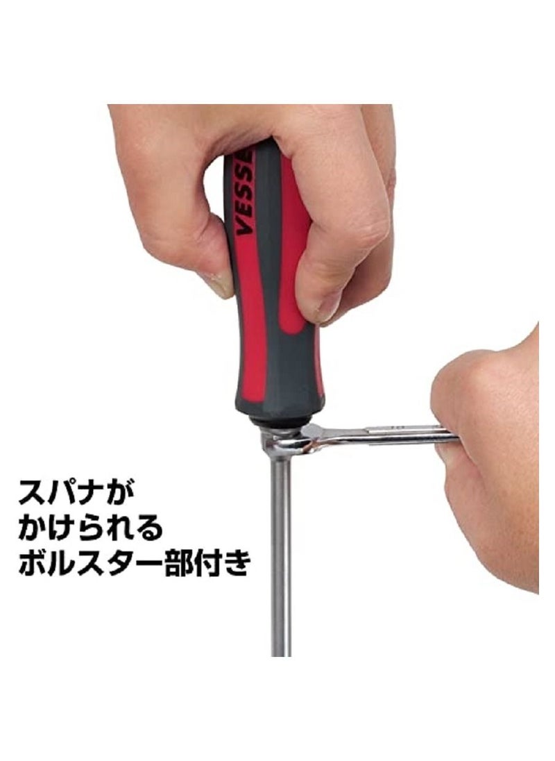VESSEL - 930-6-100 by Vessel screwdriver - Image 1