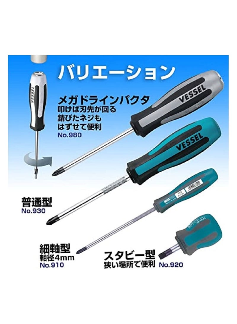 VESSEL - 930-6-100 by Vessel screwdriver - Image 1