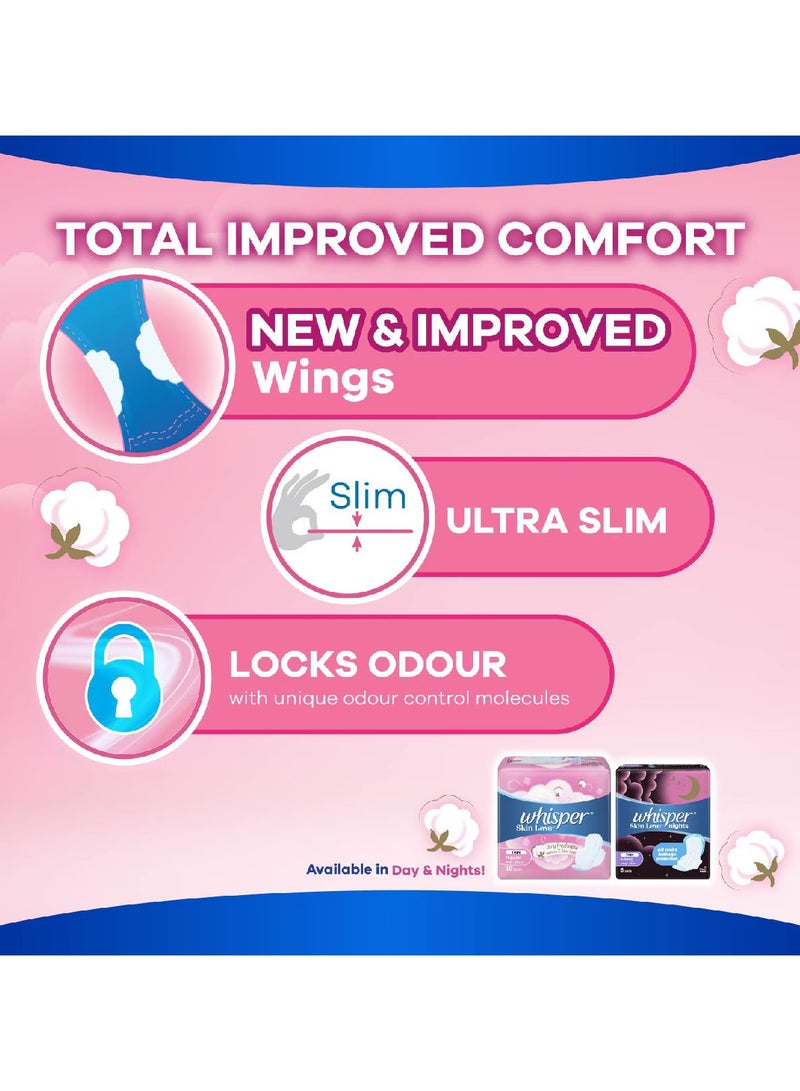 وسبير سكين لاف رقيقة ثقيلة بالأجنحة تحمي من الروائح، رفيعة وناعمة - 10 فوط 28 سم - Image 3