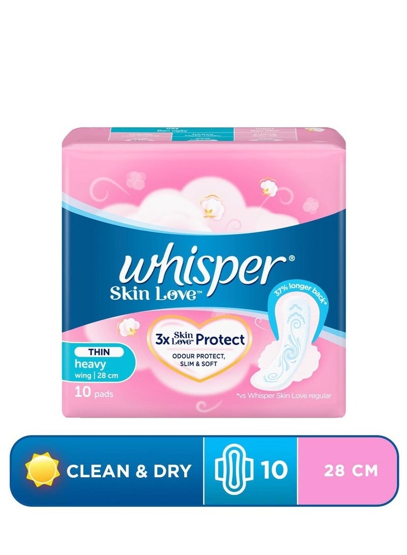 وسبير سكين لاف رقيقة ثقيلة بالأجنحة تحمي من الروائح، رفيعة وناعمة - 10 فوط 28 سم - Image 1