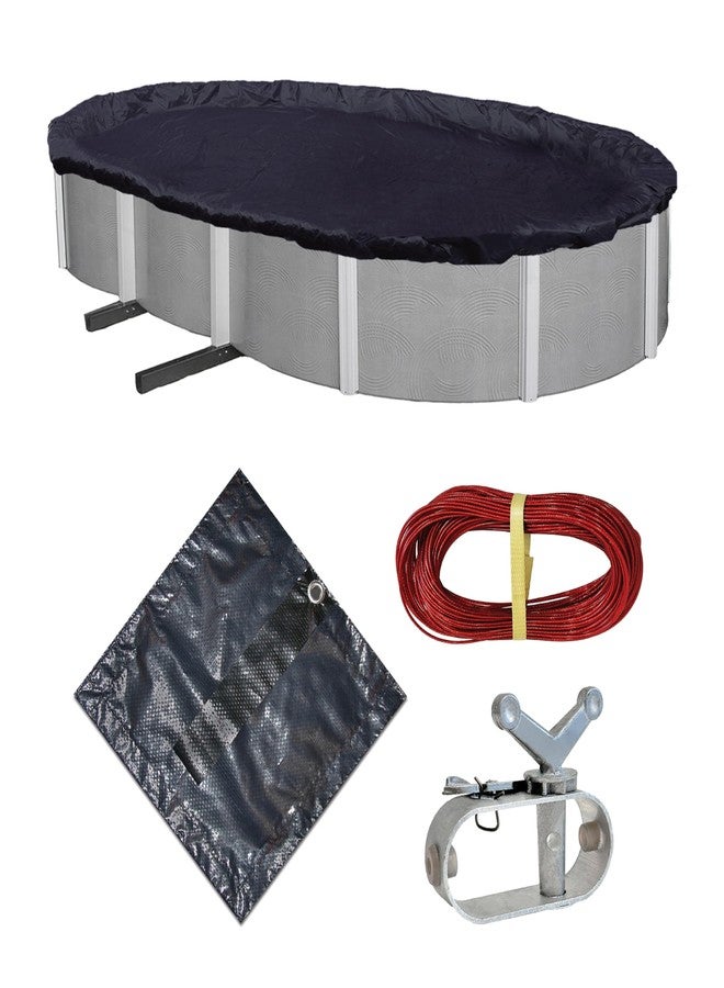 Blue Wave 8-Year 16-ft x 25-ft Oval Above Ground Pool Winter Cover - Image 1