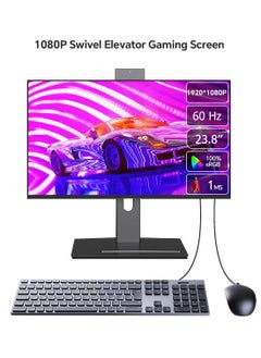HILUKE 24" FHD Display All-in-One PC Intel N95 , 8GB RAM, 256GB SSD, WIFI, 1080P, Retractable Webcam Adjustable Stand, Keyboard & Mouse  - Image 2