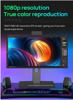 HILUKE 24" FHD Display All-in-One PC Intel N95 , 8GB RAM, 256GB SSD, WIFI, 1080P, Retractable Webcam Adjustable Stand, Keyboard & Mouse  - Image 5