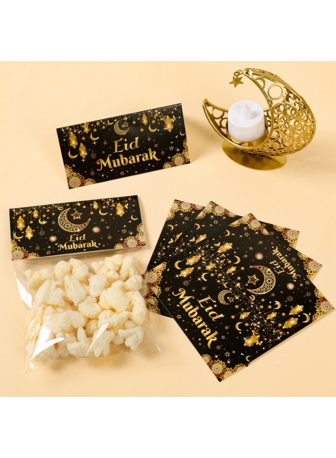 أكياس تغليف الحلوى والبسكويت - 10 قطع/حقيبة، أكياس زيبلوك للعطلات، أكياس هدايا، مستلزمات الحفلات، أكياس تغليف الحلوى، أكياس تغليف الهدايا، أكياس تغليف الهدايا - Image 3