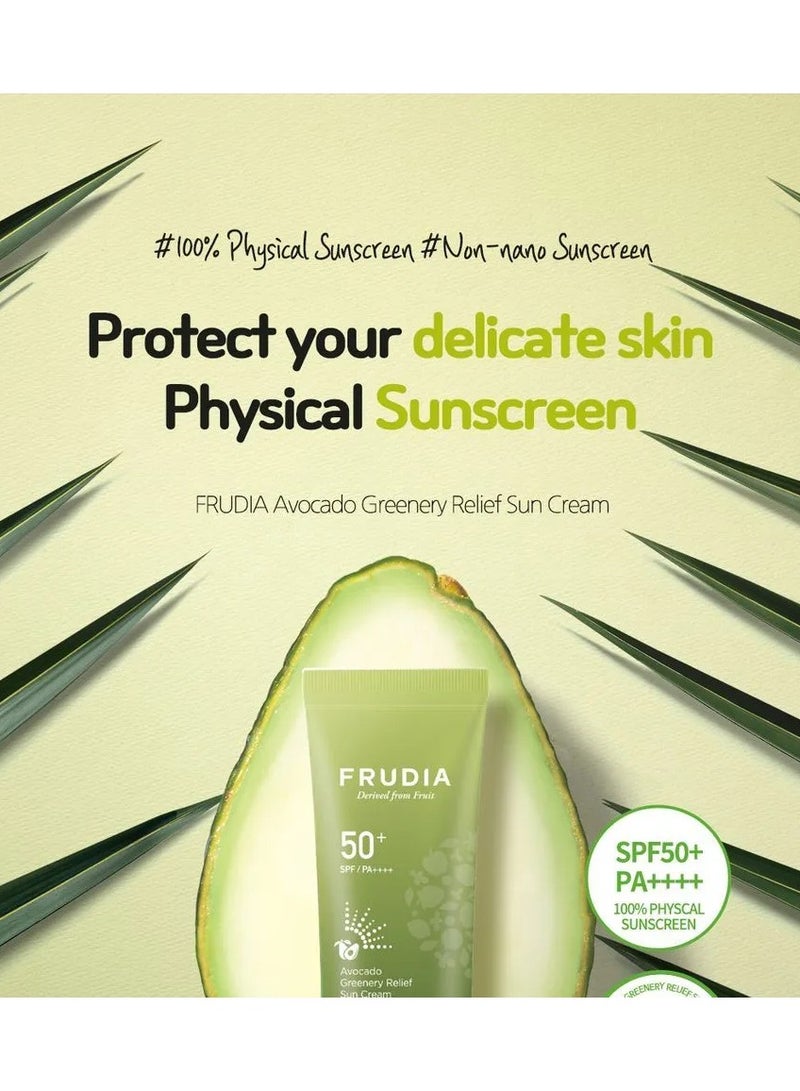 فروديا كريم فروديا للحماية من الشمس بخلاصة الأفوكادو والخضرة SPF50+ 50 جرام - Image 4