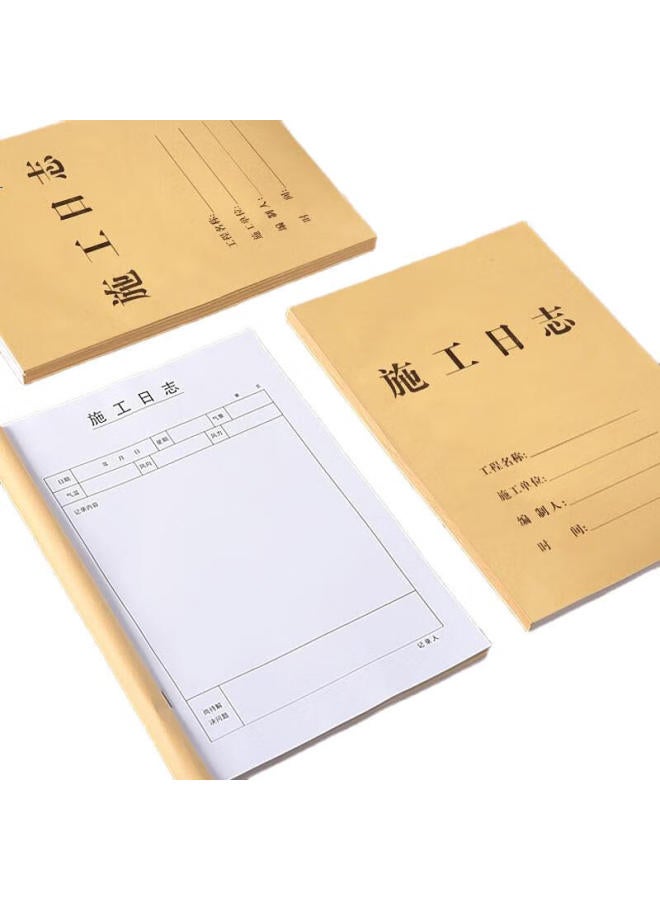 Tango 16K Construction Log Book, Construction Site Engineering Work Enterprise Unit Safety Officer Notes, Engineering Work Log Supervision Notebook, 40 Pages/10 Books - Image 3