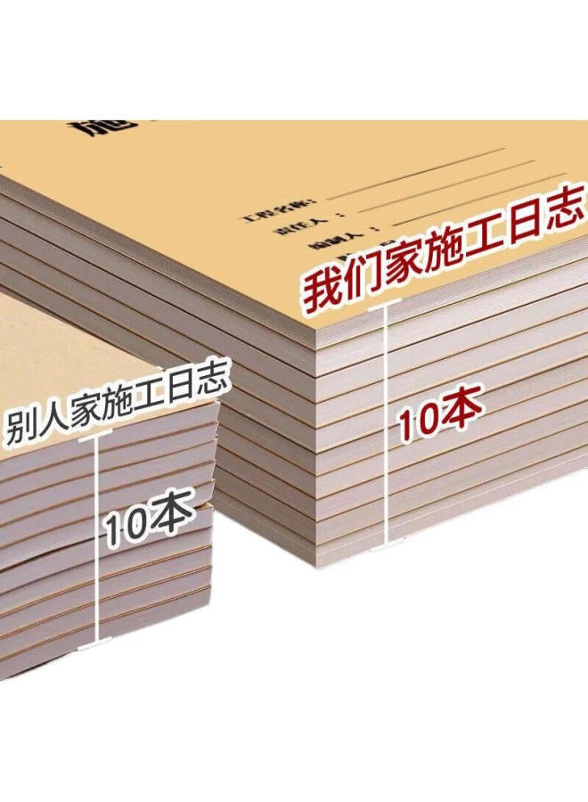 Tango 16K Construction Log Book, Construction Site Engineering Work Enterprise Unit Safety Officer Notes, Engineering Work Log Supervision Notebook, 40 Pages/10 Books - Image 1