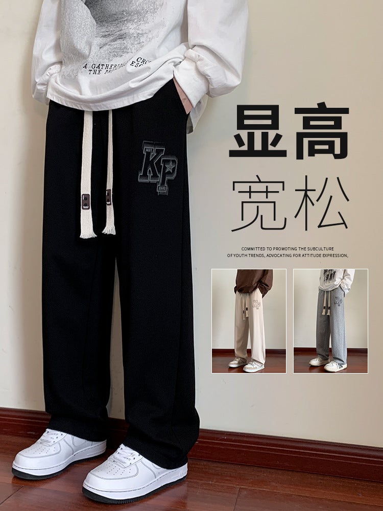 Casual Long Pants Boys Junior High School Students Loose Wide Leg Pants Teenagers Big Children Straight Leg Sports Pants - Image 4
