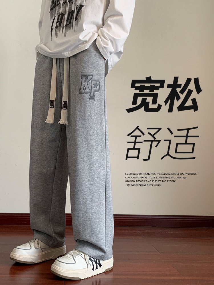 Casual Long Pants Boys Junior High School Students Loose Wide Leg Pants Teenagers Big Children Straight Leg Sports Pants - Image 5