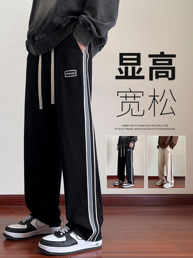 Casual Long Pants Boys Junior High School Students Loose Wide Leg Pants Teenagers Big Children Straight Leg Sports Pants - Image 3