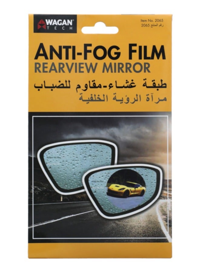 Anti-Fog Film for Rearview Mirrors – Clear Visibility and Enhanced Safety