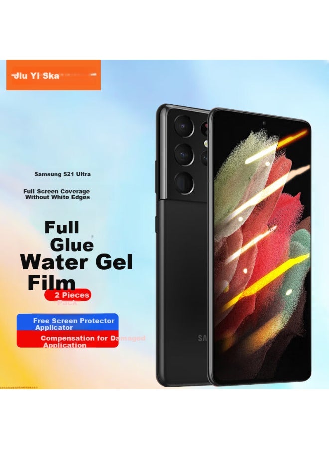 ISKA Yisika Hydrogel Film For Samsung S21 Ultra, Non-tempered Soft Screen Protector, Full Screen , Hd Clear No White Edge, Anti-fingerprint, Scratch-resistant, Wear-resistant Jm813 - Image 1