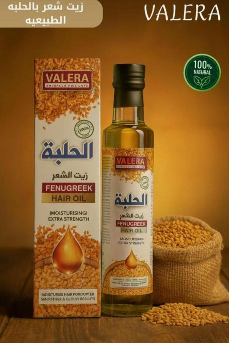 Valera Fenugreek Hair Oil Moisturising Extra Strength