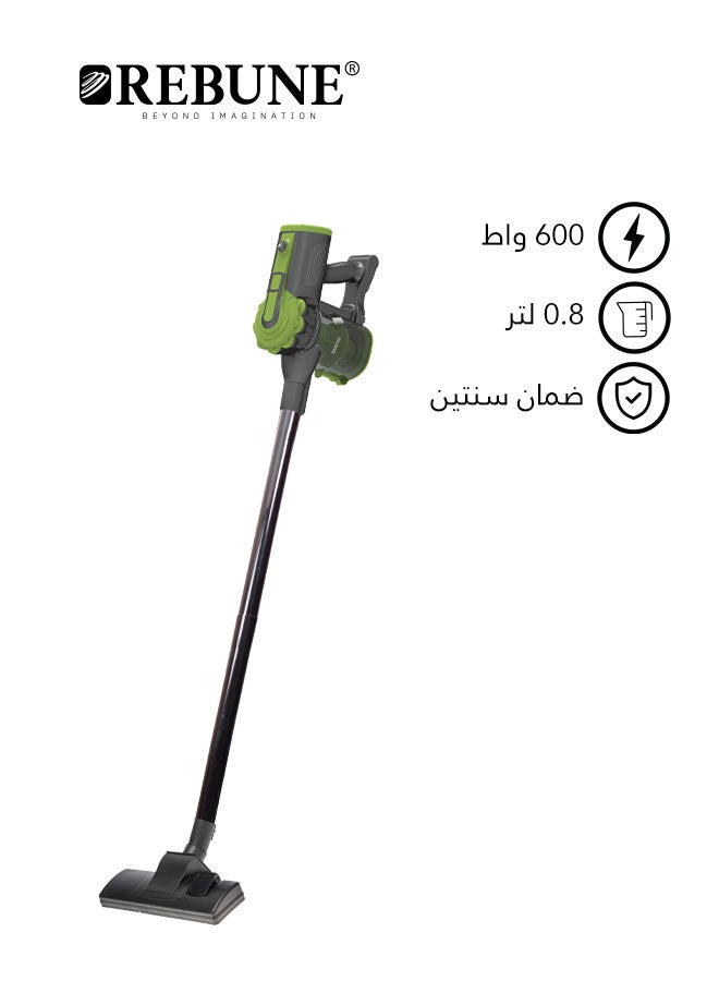 ريبون مكنسة كهربائية سلكية خفيفة الوزن ,تنظيف قوي للعديد من الاسطح، بدون كيس سهلة التفريغ بفلتر قابل للغسل 0.8 L 600 W RE-9-022 - Image 1