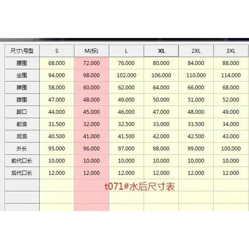American Trendy Jeans Boys Retro Loose Straight Pants Hong Kong Style Wide Leg Pants - Image 5