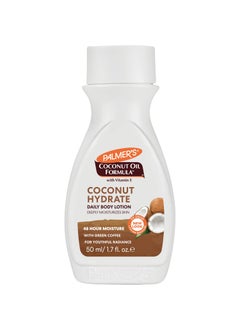 Palmers Coconut Oil Formula Body Lotion 17 Fl Oz