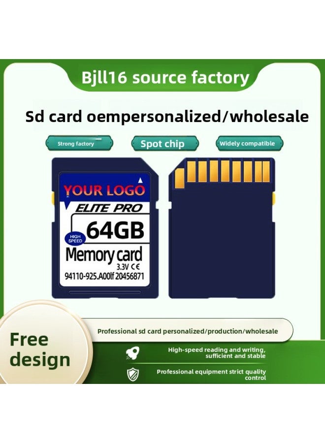 Factory Customized High-speed SD Card Large Card Camera Special Memory Card Logo To Map Customized 16G32G Driving Record 