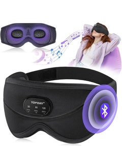 TOPOINT Sleep Mask with Bluetooth Headphones, 3D Eye Mask for Sleep Headphones with White Noise, Total Blackout, 5.4 Bluetooth, Timer, 15 Hours for Women Men, Travel, Meditation, Nap, CPAP Users