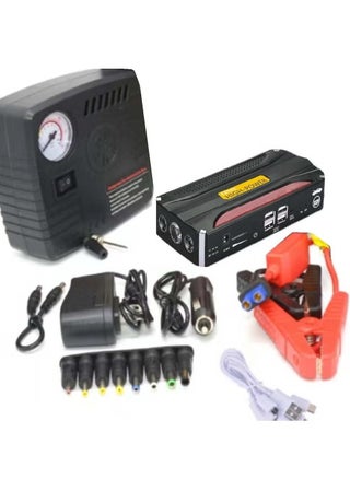 Denx DX1785 portable battery with car subscription for the car with a power of 20000 mAh + multi-use air blower - pzsku/Z6C75C140BCA10C3D6E88Z/45/_/1729681056/70c7f49d-1ffb-4078-8755-cf8ebd1dadee