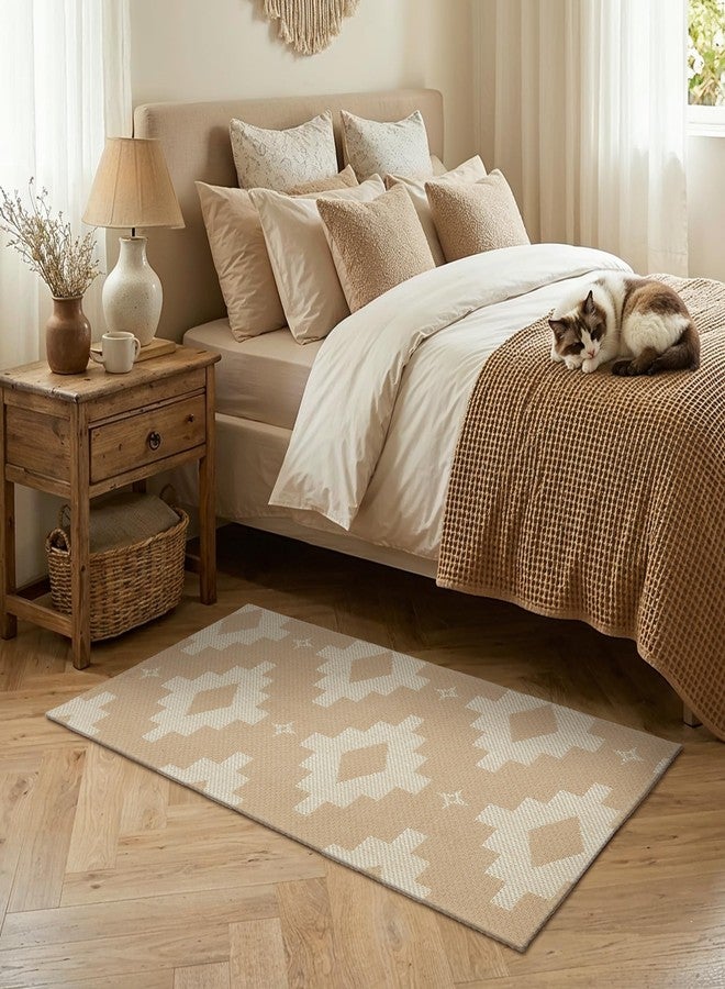MatEssenz 2x4 Washable Runner Rug, Boho Geometric Woven Entryway Mat, Pet Friendly Small Accent Rug for Hallway, Kitchen & Laundry Room, Neutral Decor, Beige - Image 1