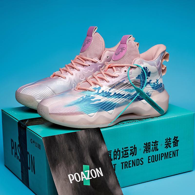Basketball Shoes Men'S Kt7 Klay Thompson 6 High Elastic Shock Absorption Breathable Net Putian Cement Floor Actual Combat Children'S Sneaker - Image 5
