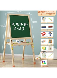 Drawing Board Children's Drawing Board Household Small Blackboard Primary School Students' Braced Writing Board Blackboard Wall Sticker Erasable Writing Toy-Color:Model B Double-sided Magnetic Liftable + Scroll [value Package]