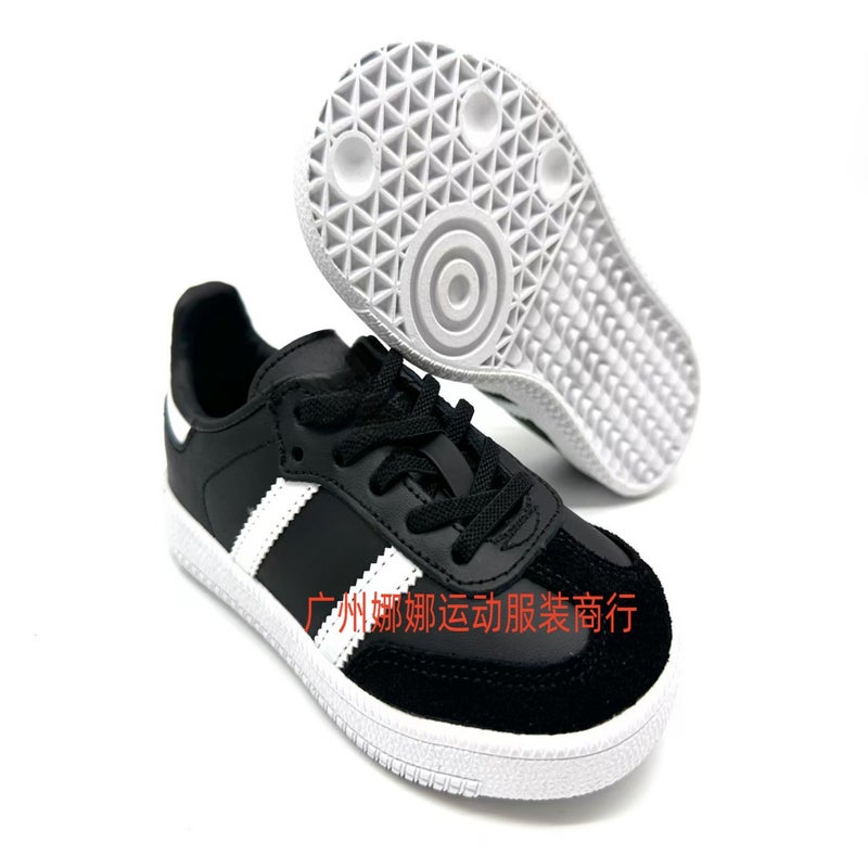 Fashion Leopard Print German Training Shoes 2024 Early Autumn Lightweight And Comfortable Foreign Style Korean Style Small Board Shoes For Boys And Girls - Image 1