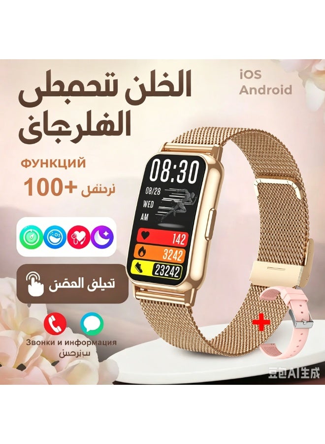 Smart Watch Fitness Tracker for Men Women, 1.47” HD Display, Call Function, SpO2/Heart Rate/Sleep Monitor, IP67 Waterproof, Compatible with Android iOS - Image 1