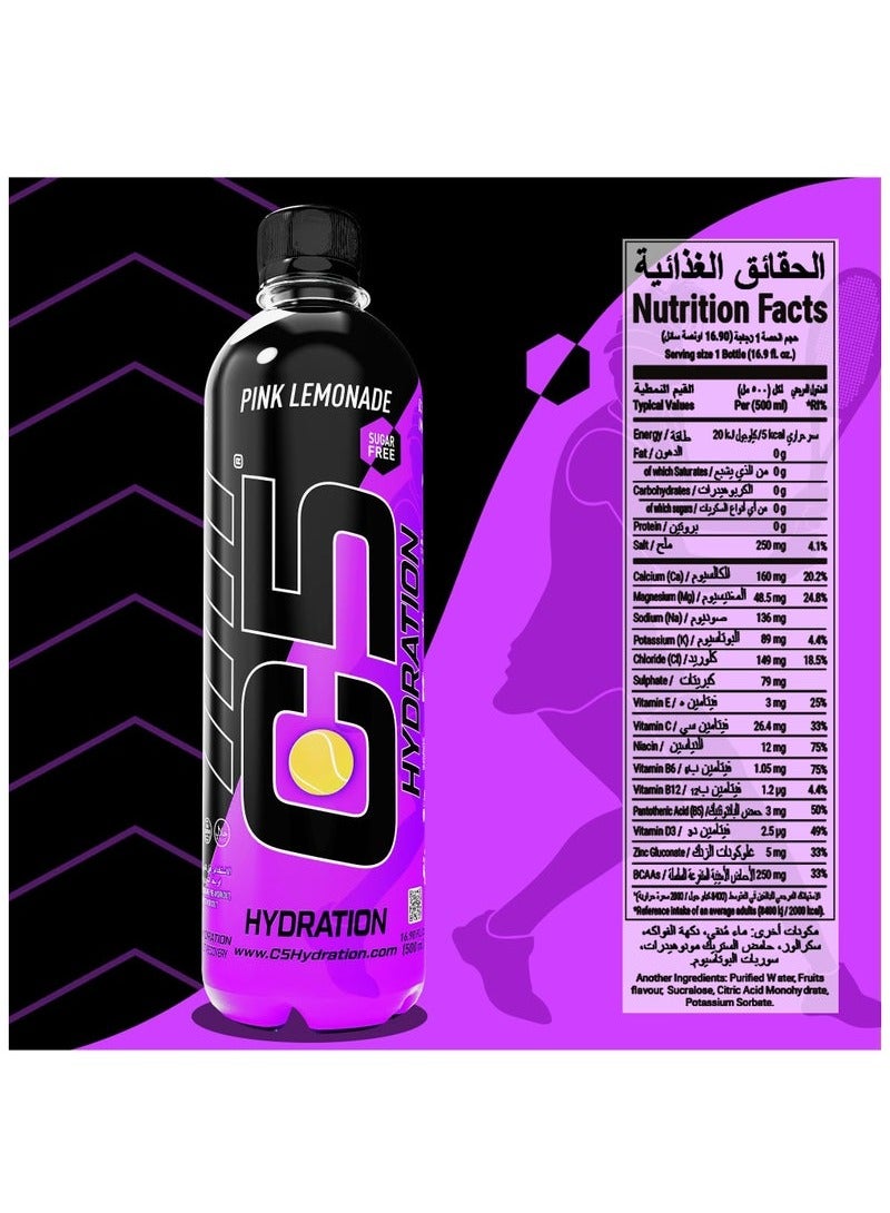 C5 Hydration Drink 500ML Pink Lemonade Pack of 12 - Image 5