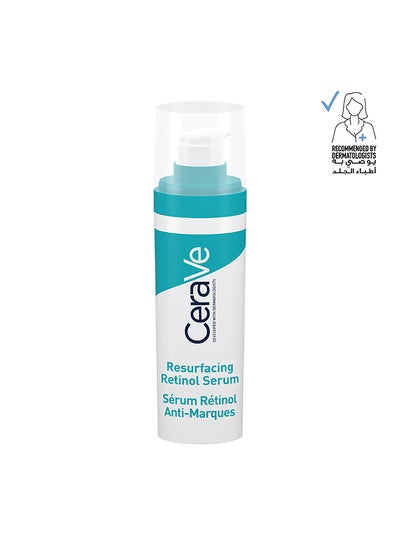 CeraVe Resurfacing Retinol Serum