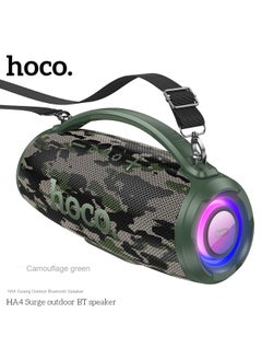 Camouflage Green HA4 Gulangyu Outdoor Bluetooth Speaker