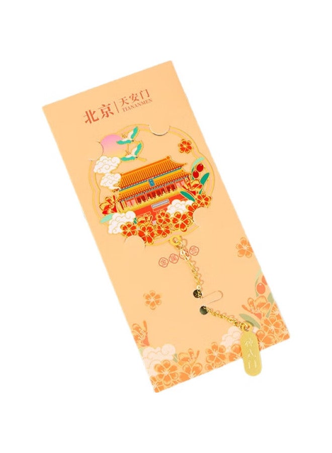 Tatanice Bookmark, Metal Bookmark, Creative Cultural And Creative Gift, Creative Forbidden City Style Bookmark, Chinese-Style Book Clip, Birthday Gift, Souvenir, Beijing Four Scenery Bookmark - Tiananmen - Image 1