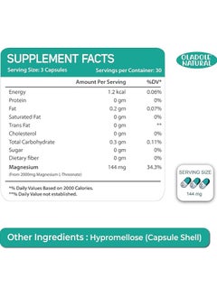 Oladole Natural Oladole Natural Magnesium L-Threonate - 90 Capsules | Cognitive Function Support, Memory & Learning, Promotes Brain Health | Nervous System Support | Magnesium for Better Sleep, Memory & Attention  - Image 2