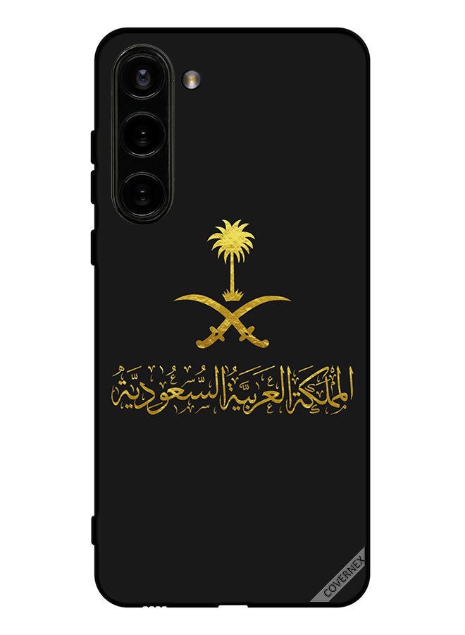 Covernex Protective Case Cover For Samsung Galaxy S23 Plus Kingdom Of Saudi Arabia Artwork - Image 1