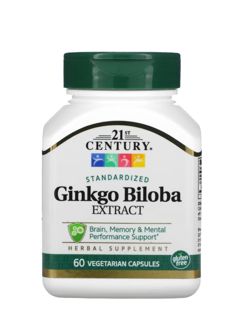 مستخلص الجنكة بيلوبا 60 كبسولة نباتية موحدة (60 مجم لكل كبسولة) - Image 1