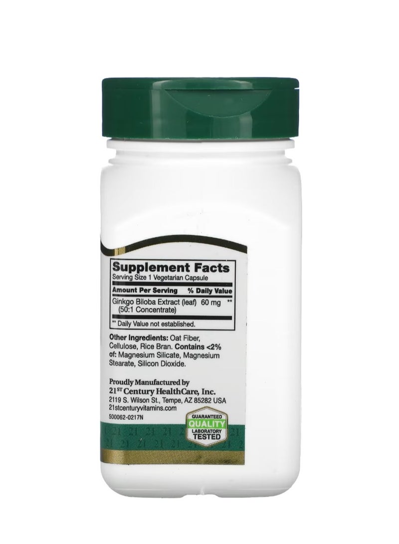 مستخلص الجنكة بيلوبا 60 كبسولة نباتية موحدة (60 مجم لكل كبسولة) - Image 2