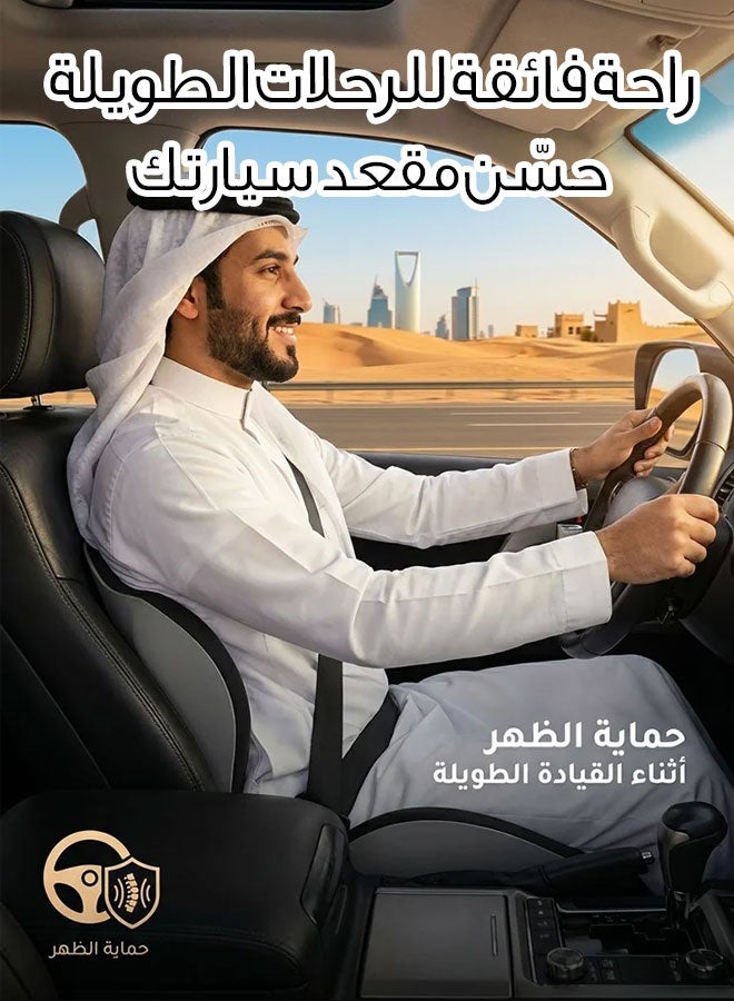 Ergonomic Shell-Shaped Integrated Seat Cushion for Enhanced Back Support and Long-Sitting Comfort - Image 5