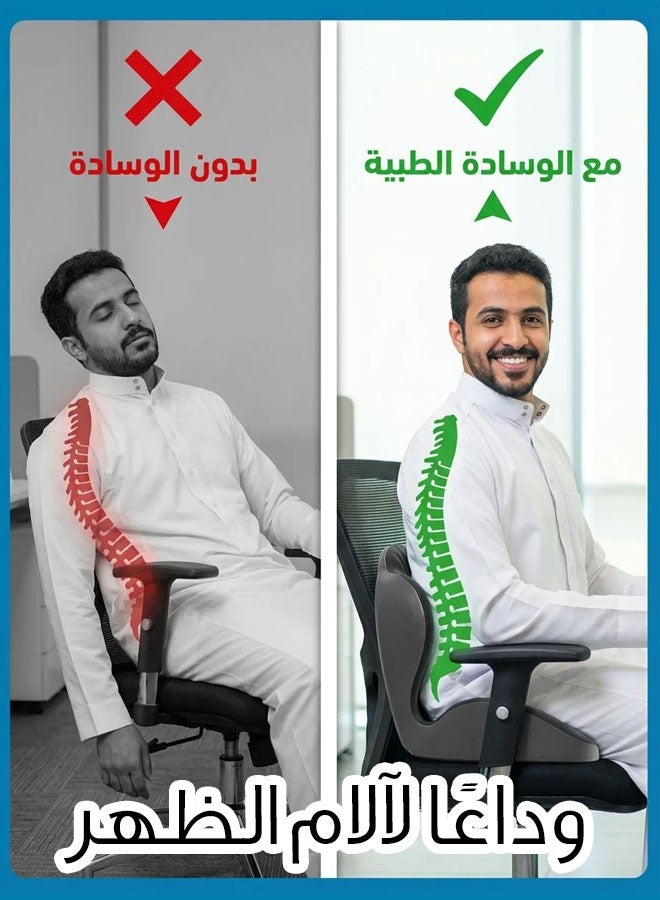 Ergonomic Shell-Shaped Integrated Seat Cushion for Enhanced Back Support and Long-Sitting Comfort - Image 4