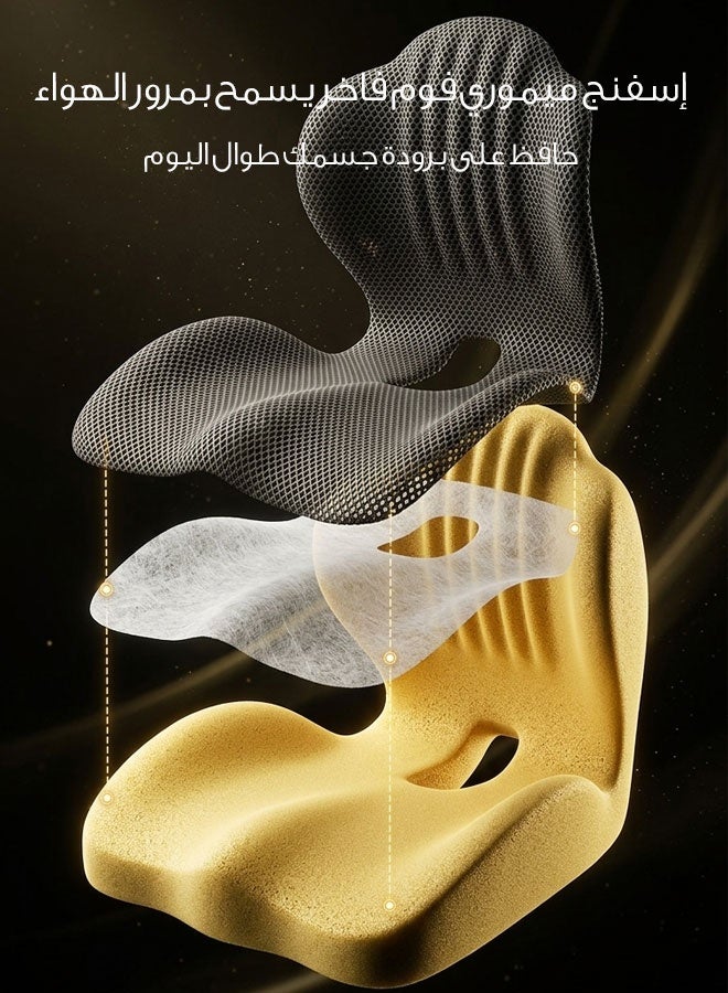 Ergonomic Shell-Shaped Integrated Seat Cushion for Enhanced Back Support and Long-Sitting Comfort - Image 3
