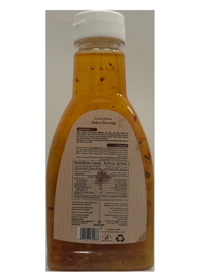 Daily Fresh Dressing Italian - Image 2
